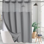 Hook Free Shower Curtain Premium Flex On Rings and Snap in Liner or Removable Liner for Bathroom Showers Bathtubs Hotel Spa (Grey, 71" (W) X 74" (L))