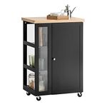 SoBuy FKW75-SCH, Kitchen Storage Trolley Serving Trolley Kitchen Cabinet with 3-tier Side Storage Shelves, Black