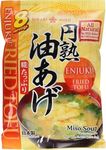 Hikari Instant Miso Soup with Fried Tofu - Enjuku Aburaage 8 Servings | Authentic Japanese Soup, Quick & Easy, No Preservatives