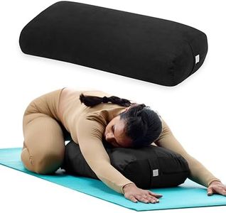 Gaiam Yoga