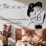 Wall Decals for Bedroom,Sexy Man Women Silhouette Wall Stickers,Creative Romantic Removable Vinyl Love Quote Wall Decal,Family Inspirational Couples Marriage Life Home Living Room Art Wall Decor