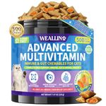 Taurine for Cats Vitamins Treats, 18 in 1 Cat Multivitamins Treats 500 Crunchy & Krill Chews Cat Vitamins with Taurine Supplements for Heart Vision Immune Digestion Skin & Coat Support for All Ages