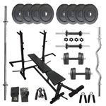 Protoner Rubber 80 KGS with 4 Rods + 8 in 1 Bench Home gym package