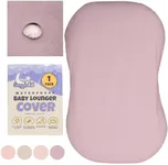 100% Waterproof Baby Lounger Cover - 2-Ply Organic Cotton Slipcovers Keep Your Lounger Clean & Your Baby Comfy - Machine Washable - (Lounger Not Included) - Lavander