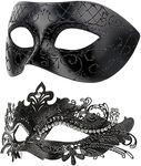 Hoshin Masquerade Mask for Couple, 