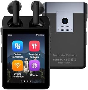 Anfier A9 