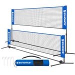 SONGMICS 3 m Badminton Net, Volleyball Net, Adjustable Height Poles Portable Set for Tennis, Beach-Volleyball, for Garden, Park, Outdoor, Blue SYQ300V1