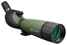 Konus KONUSPOT-80 20-60X80 GRN/BLK