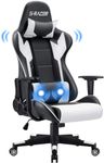 JUMMICO Massage Gaming Chair for Adults, Ergonomic Swivel Office Chair with Lumbar Support, Computer Chairs Racing Desk Chair for Home Office, Height Adjustable Reclining PU Video Game Chairs, White