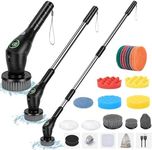 WADEO Electric Spin Scrubber, Cordless Electric Scrubber with LED Light & Power Display, Electric Cleaning Brush with 17 Replaceable Brush Heads & 3 Speed Power Scrubber, Black