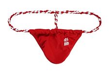 Newsywell Men's Cotton Thong Bikinis Micro Low Rise Pouch Briefs Spandex Underwear Red Medium