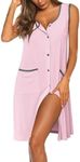 Ekouaer Tank Nightgown for Women Sl