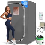 SereneLife Portable Infrared Sauna,