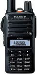 Yaesu Original FT-65 FT-65R VHF UHF