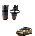 Kozdiko 4-in-1 Car Cup Holder Expander Adapter, Multifunctional Car Drink Holder with 360° Rotating Adjustable Car Drink Cup Holder Storage BoxFor Tata Altroz