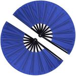 Minelife 2 Pack Large Folding Hand Fan, Nylon-Cloth Vintage Retro Fabric Fans, Chinese Kung Fu Tai Chi Hand Fan for Men/Women, Festival, Dance, Gift, Performance, Decorations (Blue)