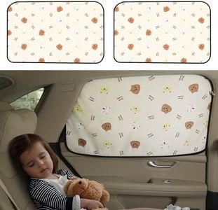 Aokway Car Window Shades (2Pack)- Sun Shade UV Blocker -Magnetic Car Window Shade for Baby- Mom's Choice Sun Shade for Side Window Screens for SUV, Sedan, Minivan