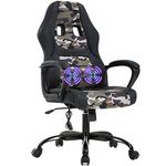 PC Gaming Chair Massage Office Chair Ergonomic Desk Chair Adjustable PU Leather Racing Chair with Lumbar Support Headrest Armrest Task Rolling Swivel Computer Chair for Women Adults (Camo)