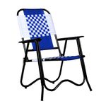 Swarni Foldable High Camping Lawn Chairs for Camp/Outdoor/Picnic/Sports/Portable Sand Chair for Adults Heavy Duty, Lightweight Beach Chair with Shoulder Straps (Blue)