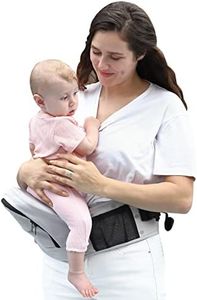 Baby Hip S