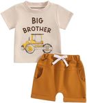 Kuriozud Big Brother Little Brother Matching Outfits Toddler Baby Boy Romper and T Shirt Shorts Set Summer Clothes, Big Brother Yellow, 3-4 Years