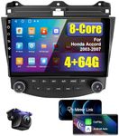 8 Core 4+64G Car Radio for Honda Ac