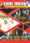 Shine India Monthly Magazine July 2024 (English Medium)