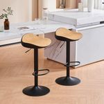 YOUNUOKE Bar Stools Set of 2 PU Leather Seat with Wood Grain 360° Swivel Counter Height Barstools Height Adjustable Counter Stools with Footrest for Breakfast Bar Kitchen Island Pub