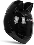 Motorcycle Helmet Personality Cat E