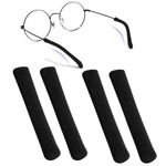 4pcs Glasses Ear Cushions, Glasses Arm Covers, Spectacle Arms Replacement, Anti Slip Temple Pads Eyeglass Temple Tips Eyeglass Pads, Glasses Arm Sleeve for Sunglasses Glasses (58 * 7mm)