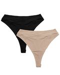 Kindred Bravely Bamboo Maternity Thong Panties | Under The Bump Maternity Thong 2-Pack (Neutrals, 1X/2X)