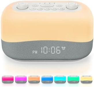Dreamegg D20 Macchina Rumore Bianco con Sveglia da Comodino e 8 Luci Notturne, 29 Suoni Rilassanti, 3 Suoni di Risveglio, Rumori Bianchi per Adulti e Bambini, Sveglia Luce Alba Digitale a LED