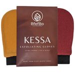 BfefBo Kessa Exfoliating Glove, 2 Pack, Exfoliating mitt, Natural shower loofah, exfoliating body scrub, Tan removal, Plant based, Eco friendly Products, Plastic free (TAN)