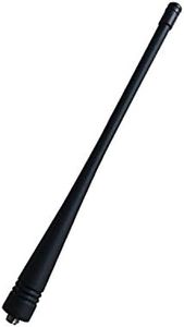 SAMCOM Original Antenna for SAMCOM FPCN30A FPCN10A Two Way Radios 7-inch Original UHF Antenna
