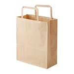 Heiko H25CB 20-1 Paper Bags, Flat Handles, Unbleached, Craft, 7.9 x 3.5 x 9.4 inches (20 x 9 x 24 cm), 50 Sheets