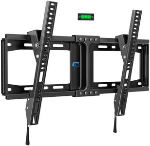 HOME VISION Heavy Duty Tilt TV Wall Mount for Most 32-86 Inch Flat TVs, Max VESA 600x400mm, 165LBS Loading, Low Profile Tilting Wall Mount TV Bracket Fits 16/18/24 Inch Studs, Anti-Glare HV9601