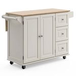 Liberty White Kitchen Cart with Wood Top by Home Styles