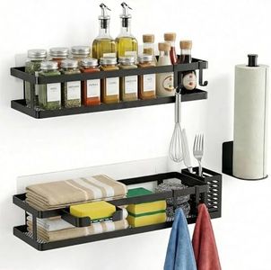 PUSDON 5-in-1 16.5" Extra Long Kitchen Organizer & Shower Caddy Set, Wall Mount Spice Rack with Paper Towel Holder, Utensil Holder & Soap Dish, Rustproof Mesh - Matte Black, Guardrail