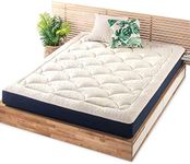 Mellow 8 Inch Marshmallow Mattress
