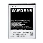 Original Battery Samsung Model EB-F1A2GBU with 1650 mAh Capacity - Fast Charge 2.0 For Samsung Galaxy S2 / I9100 - Bulk Without Box