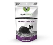 VetriScience Laboratories - Vetri Lysine Plus, Immune Support Supplement for Cats, 90 Bite Sized Chews