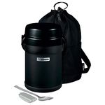 Zojirushi SL-JBE14BZ Mr. Bento Stainless Lunch Jar, 41 Oz, Carbon Black