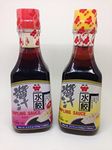 Wei-Chuan Dumpling Sauce Hot and Regular - Variety Pack - 6.5 oz. Bottles