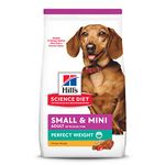 Hill's Science Diet Adult Perfect Weight Small & Mini Chicken Recipe Dry Dog Food, 12.5 lb bag