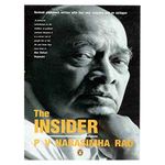 The Insider [Paperback] Rao, P. V. Narasimha