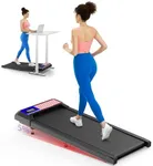 2.5HP Walking Treadmill Pad Incline
