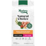 NUTRO NATURAL CHOICE Small Breed Adult Dry Dog Food Chicken & Brown Rice Recipe, 2.27kg (5LB) Bag