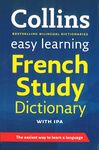 Collins Easy Learning Dictionary