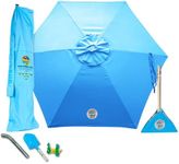 BEACHBUB ALL-IN-ONE BEACH UMBRELLA 