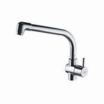 JAQUAR Florentine Series Table Mounted Swinging Spout Cold ONLY Sink Cock (Chrome) | Right Hand Side Lever, Brass Body Water Tap/Faucet/Cock for Bathroom/Kitchen Wash Basin | FLR-CHR-5357SD